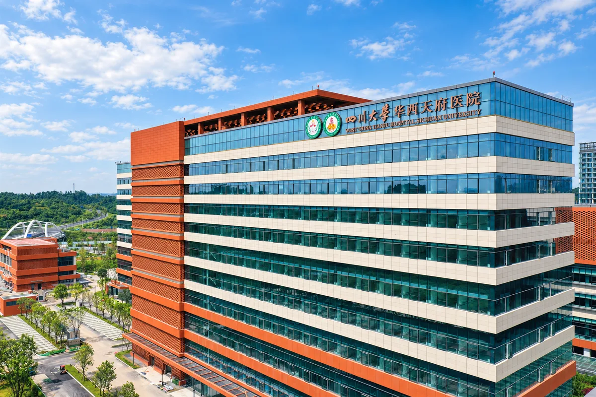 West China Tianfu Hospital exterior